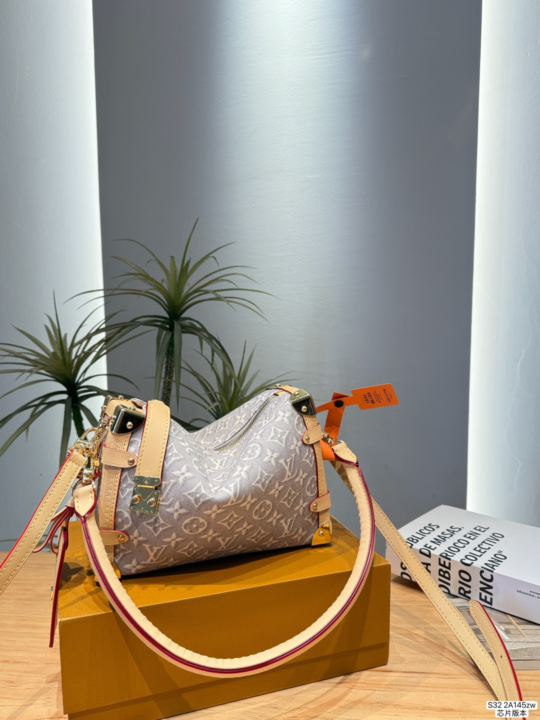 Louis Vuitton LV Side Trunk Handbag Cowhide Leather